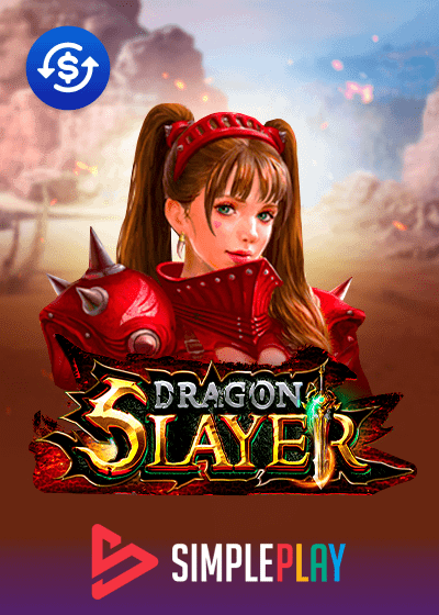 Dragon Slayer