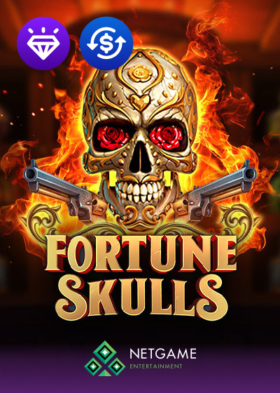 Fortune Sculls