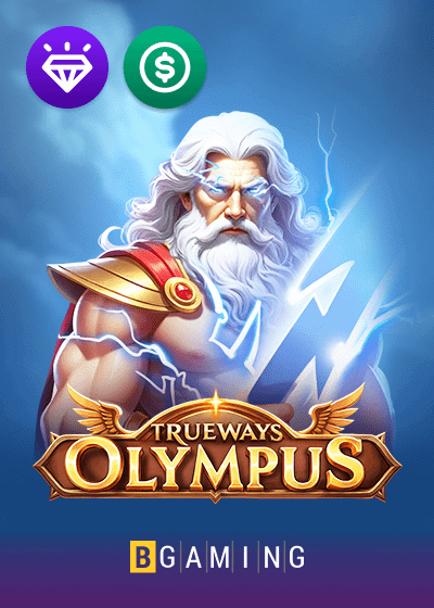 Olympus TRUEWAYS