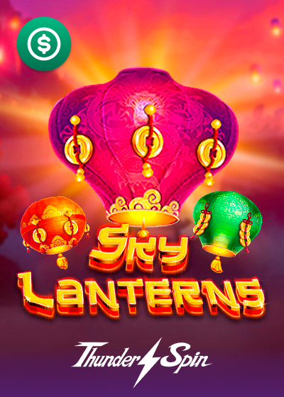 Sky Lanterns