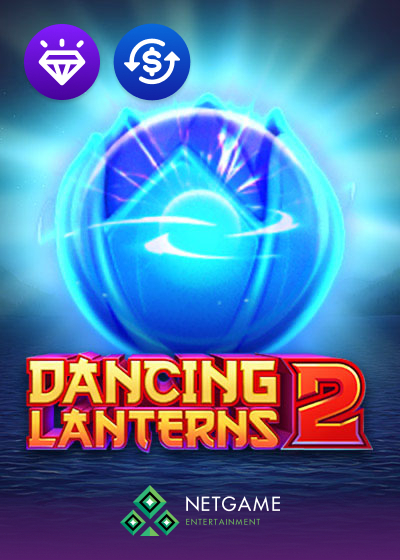 Dancing Lanterns 2