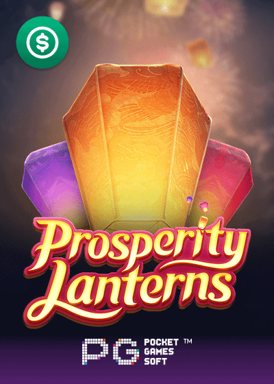 Prosperity Lanterns
